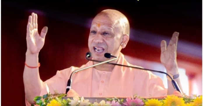 Yogi Adityanath Yogi Adityanath