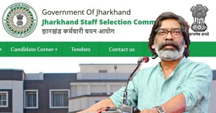cm hemant soren cm hemant soren