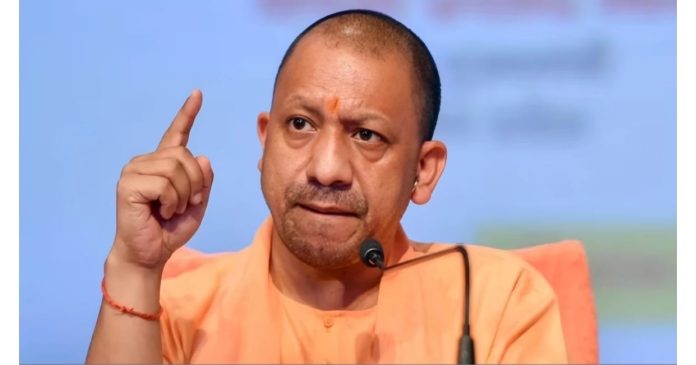 cm yogi