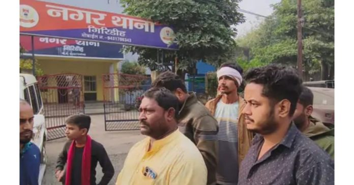 giridih police