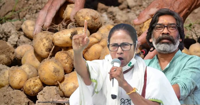 mamta banarji mamta banarji