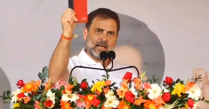 rahul gandhi rahul gandhi