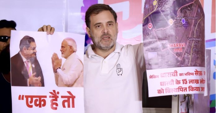 rahul gandhi rahul gandhi