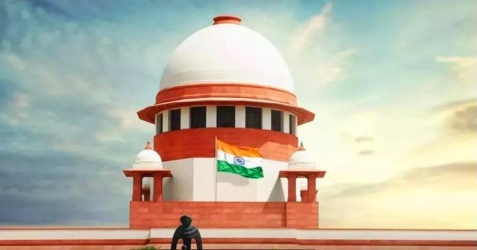 supreme court