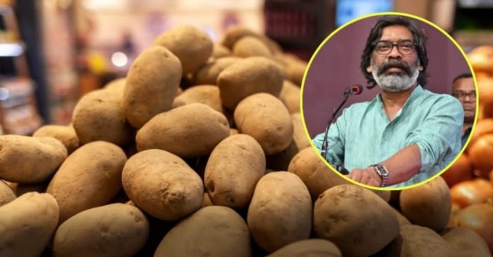 POTATO POTATO