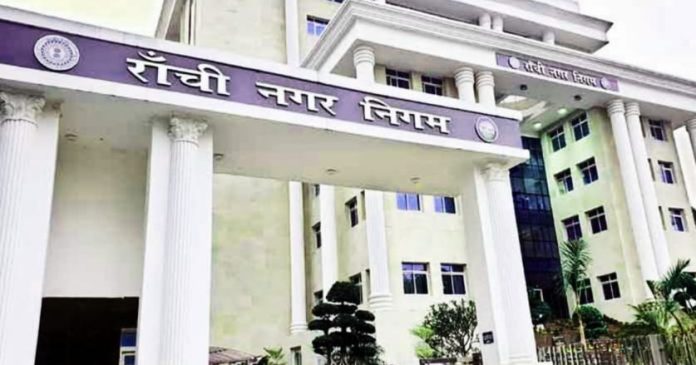 ranchi nagar nigam