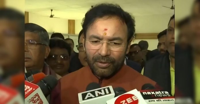 Kishan Reddy Kishan Reddy
