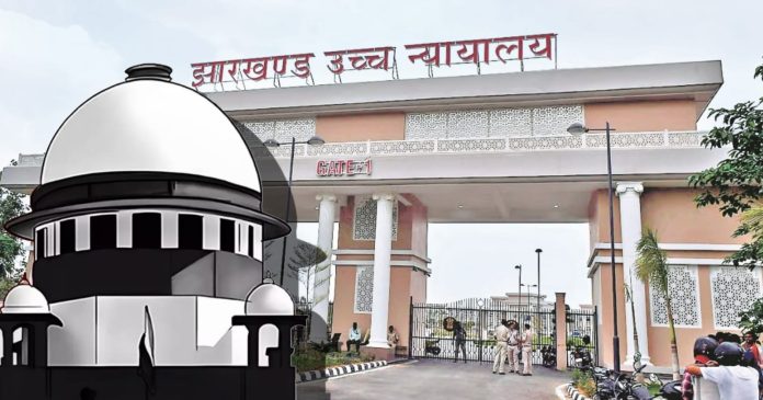 jharkhand high court jharkhand high court