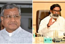 मरांडी: बड़े-बड़े पहाड़ों को पाताल बना दिया,राज्य को अरबों का नुकसान,सीएम, डीसी, एसपी के संरक्षण में अवैध खनन का खेल हो रहा M Hemant Soren and babulal marandi