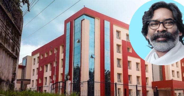 Dr. Shyama Prasad Mukherjee University