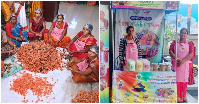 Palash Holi special