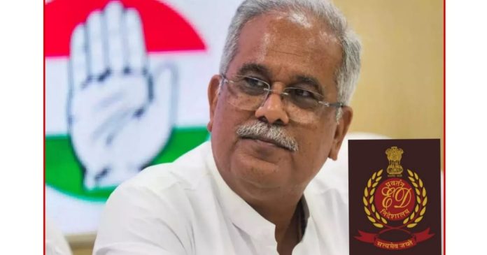 bhupesh baghel