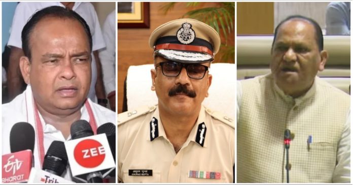 cp singh