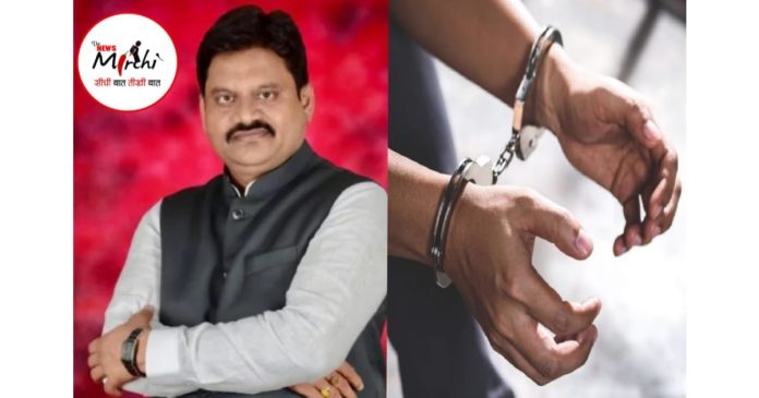 Anil Tiger murder case