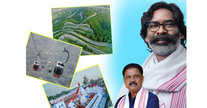 CM Hemant Soren