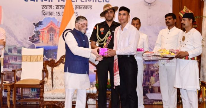 Governor Governor