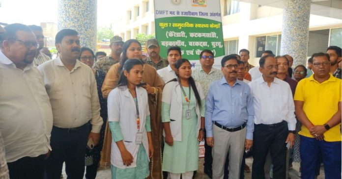 Hazaribagh DC