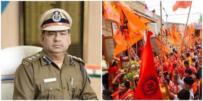Ranchi SSP