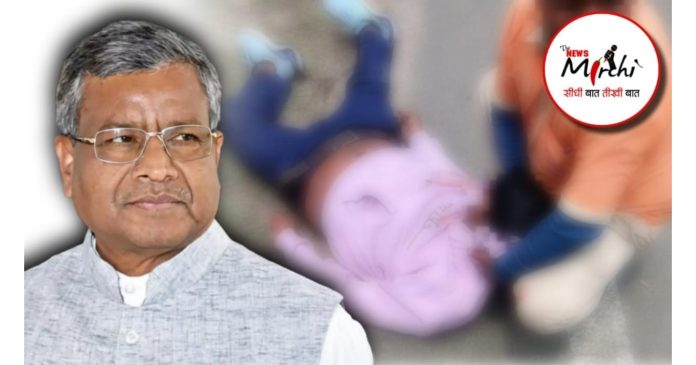 babulal marandi babulal marandi