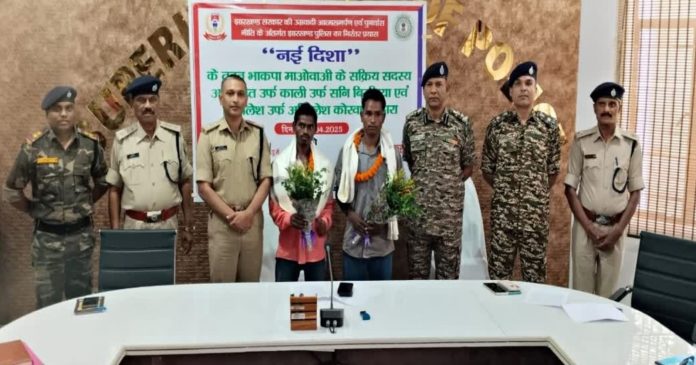 jharkhand police jharkhand police