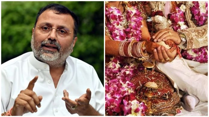 nishikant dubey