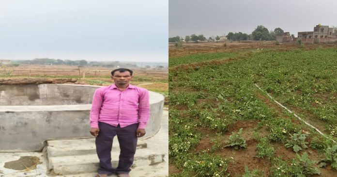 MNREGA MNREGA