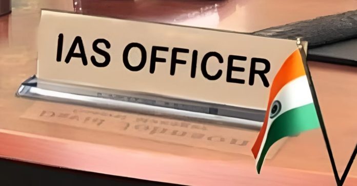ias ias