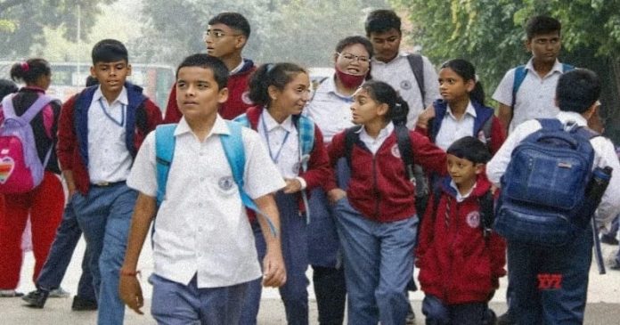 school children school children