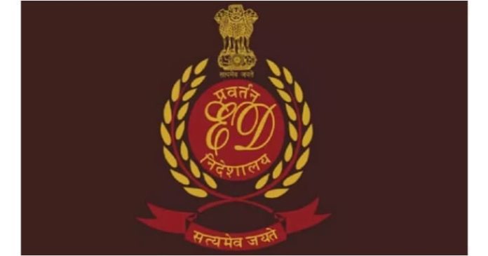 Enforcement Directorate Enforcement Directorate