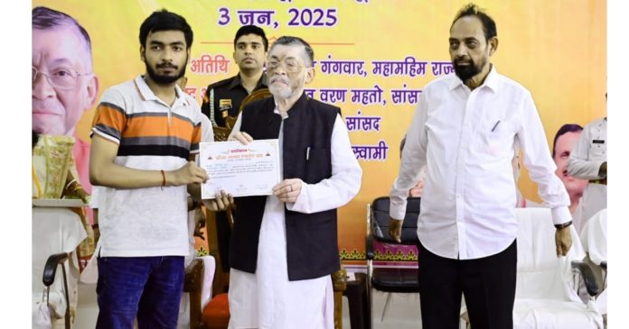 Governor santosh ganwar