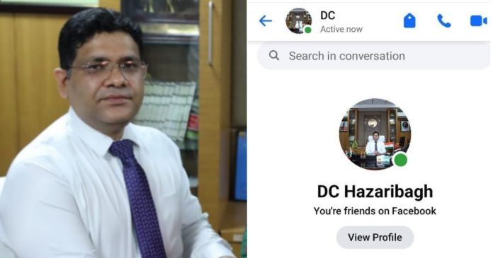 Hazaribagh DC Hazaribagh DC