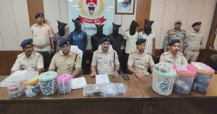 Hazaribagh police Hazaribagh police