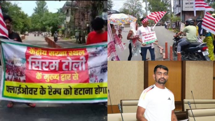 Jharkhand bandh