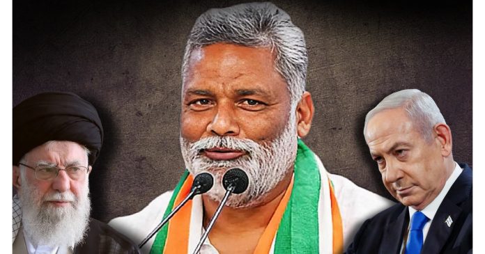Pappu Yadav