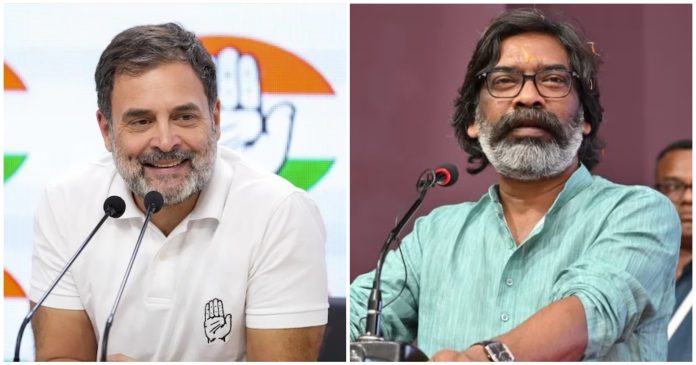 Rahul Gandhi Rahul Gandhi