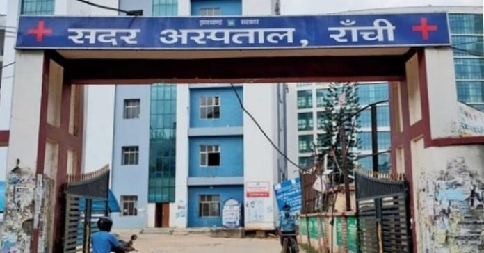 Sadar Hospitals Sadar Hospitals