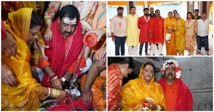 Sanjay Prasad Yadav