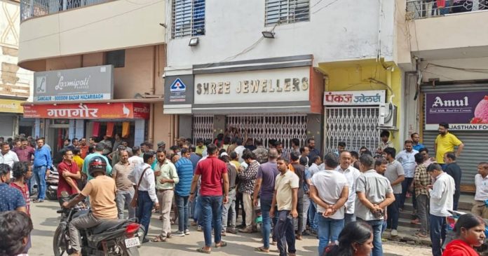 Shree Jewelers