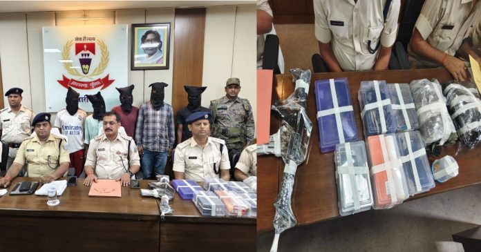 Hazaribagh police