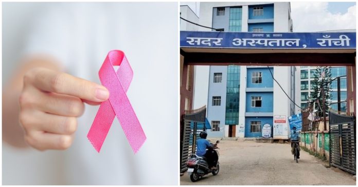sadar hospital sadar hospital