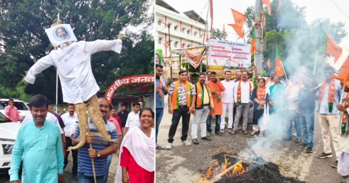 Chief Minister Hemant Soren