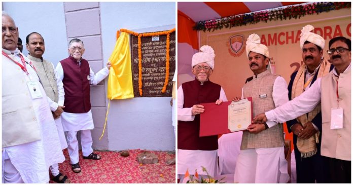 Governor Santosh Gangwar