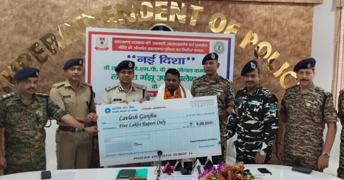 JJMP sub-zonal commander Lovelesh Ganjhu JJMP sub-zonal commander Lovelesh Ganjhu
