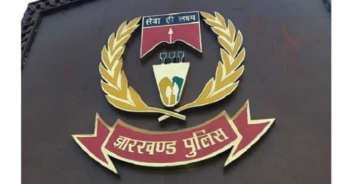 Jharkhand Police