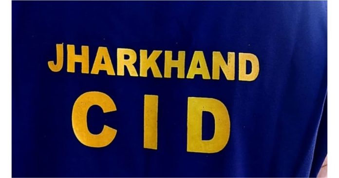 cid cid