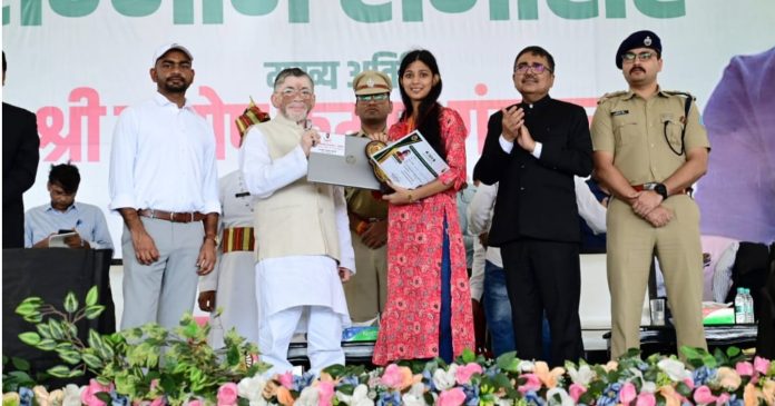 jairam mahto