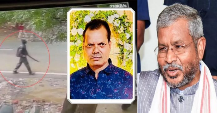 marandi marandi