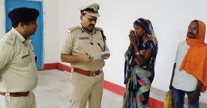 palamu DIG