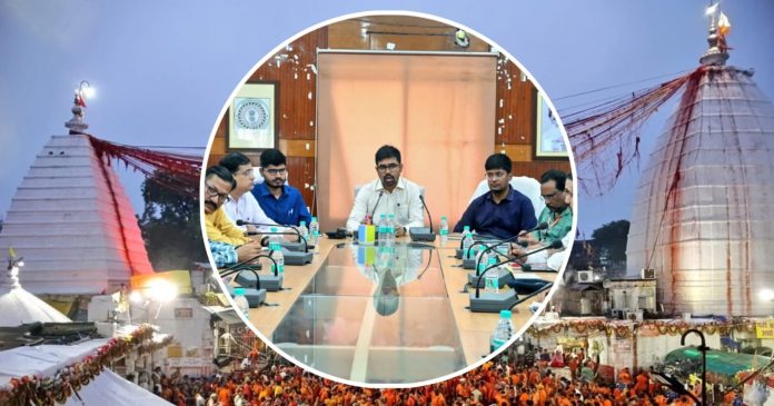 rajkiy Shravani Mela