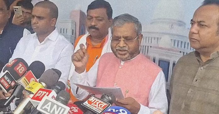 babulal marandi Babulal Marandi
